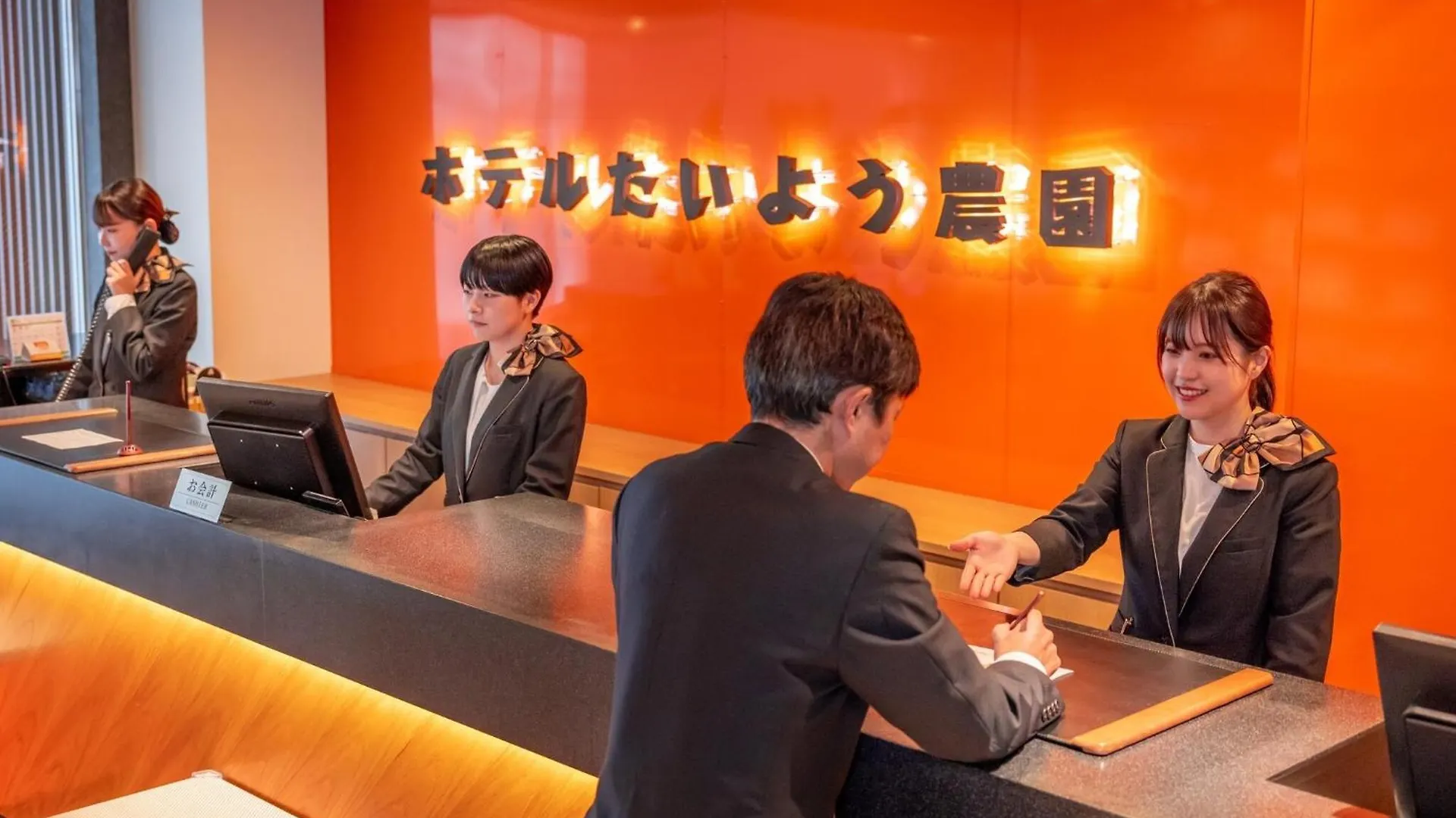 Hotel Taiyo Noen Nibancho Matsuyama  3*, Matsuyama (Ehime) Japan