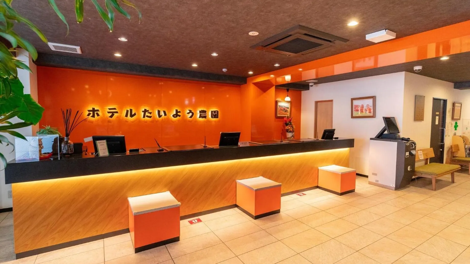 Hotel Taiyo Noen Nibancho Matsuyama   Matsuyama (Ehime)