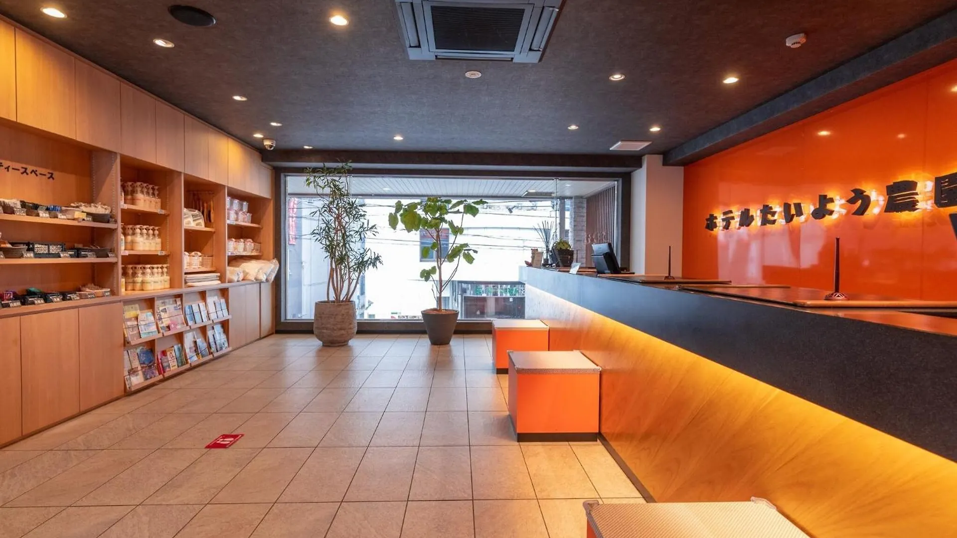 Hotel Taiyo Noen Nibancho Matsuyama   Matsuyama (Ehime)