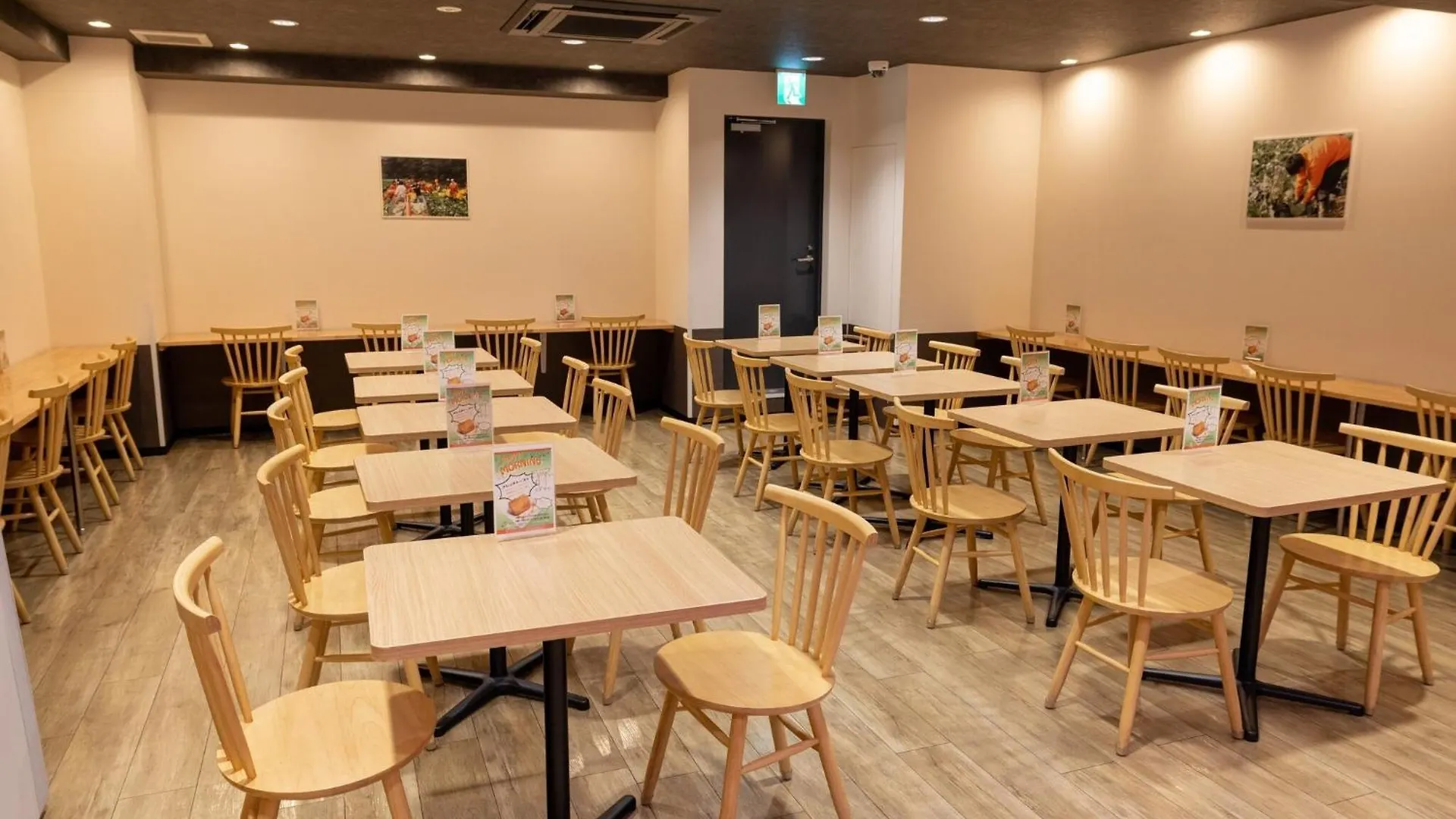 Hotel Taiyo Noen Nibancho Matsuyama